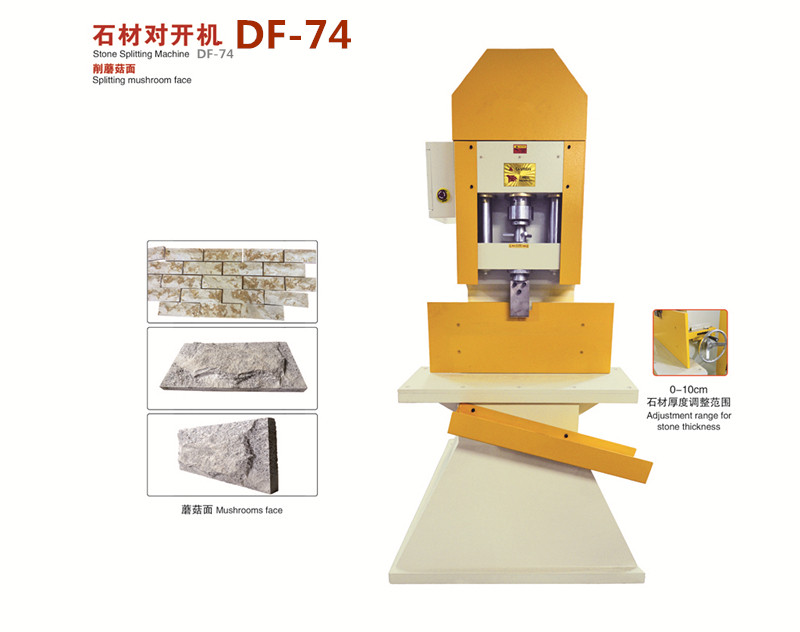 Stone splitting machine for mushroom face